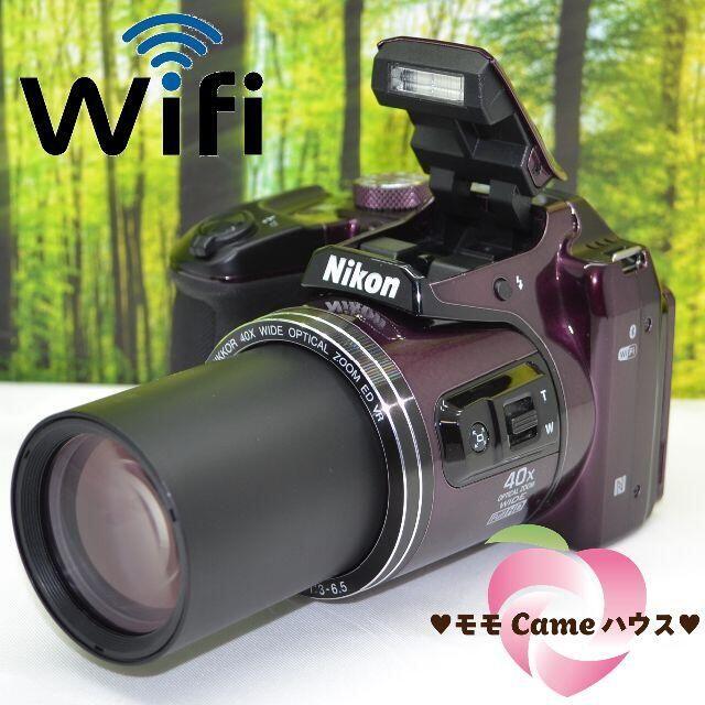 Shop NikoNiko(ショップニコニコ)のニコン クールピクス B500☆WiFi搭載スーパーコンデジ☆1577 スマホ/家電/カメラのカメラ(コンパクトデジタルカメラ)の商品写真