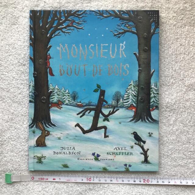 フランス語絵本　Monsieur Bout-de-Bois エンタメ/ホビーの本(絵本/児童書)の商品写真