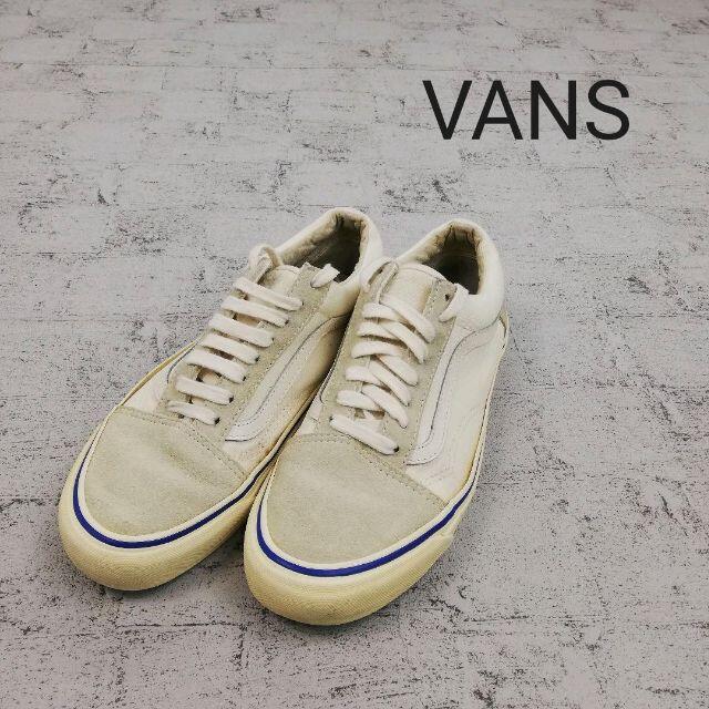 VANS ヴァンズ OLD SKOOL オールドスクール