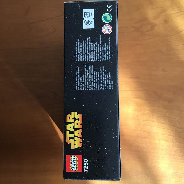 Lego(レゴ)のLEGO   STAR WARS   7250           新品未開封 エンタメ/ホビーのフィギュア(SF/ファンタジー/ホラー)の商品写真