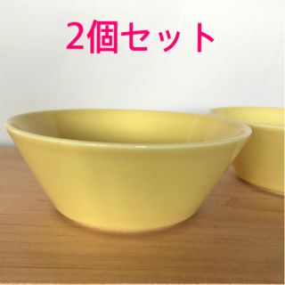 イッタラ(iittala)のイッタラ  ティーマ  イエロー　15cm(食器)