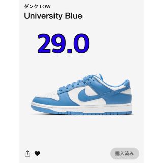 ナイキ(NIKE)のナイキ　ダンク low レトロ　新品未使用　UNIVERSITY BLUE(スニーカー)