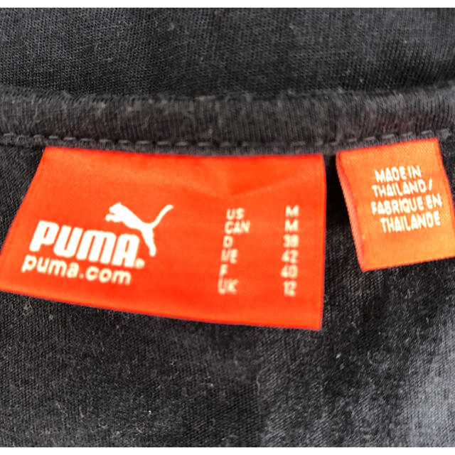 PUMA(プーマ)のPUMA トップス　3点セット スポーツ/アウトドアのトレーニング/エクササイズ(その他)の商品写真