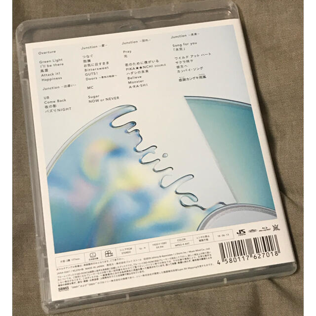 嵐(アラシ)の嵐 untitled 通常版 Blu-ray エンタメ/ホビーのDVD/ブルーレイ(アイドル)の商品写真