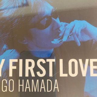 My First Love(ポップス/ロック(邦楽))