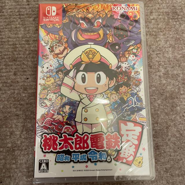 美品!桃太郎電鉄 ～昭和 平成 令和も定番！～ Switch