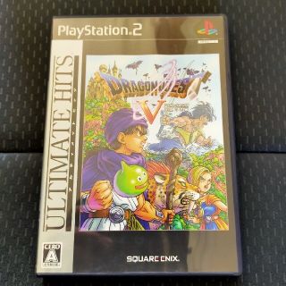 プレイステーション2(PlayStation2)のドラゴンクエストV 天空の花嫁（アルティメット ヒッツ） PS2(家庭用ゲームソフト)