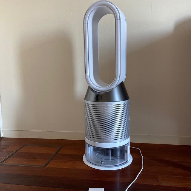 Dyson pure humidity +cool