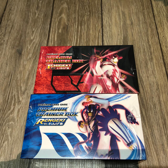 【送料無料(一部地域を除く)】 ポケモン - ポケカ ソード&シールド トレーナーボックス ICHIGEKI RENGEKI Box/デッキ/パック 【送料無料(一部地域を除く)】 ポケモン - ポケカ ソード&シールド トレーナーボックス ICHIGEKI RENGEKI Box/デッキ/パック