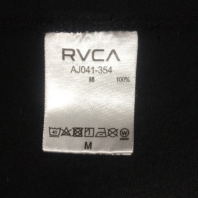 RVCA(ルーカ)の値下げしました!! RVCA ルーカ タンクトップ  メンズのトップス(タンクトップ)の商品写真