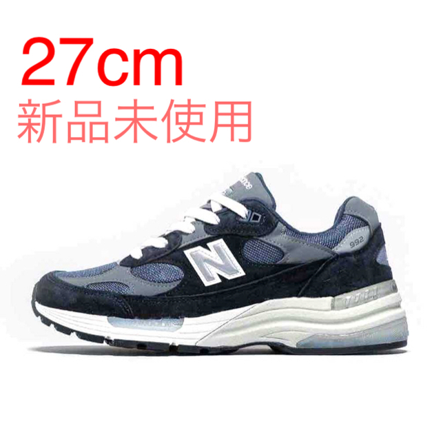 ニューバランス M992GG ネイビー　27センチ New Balance