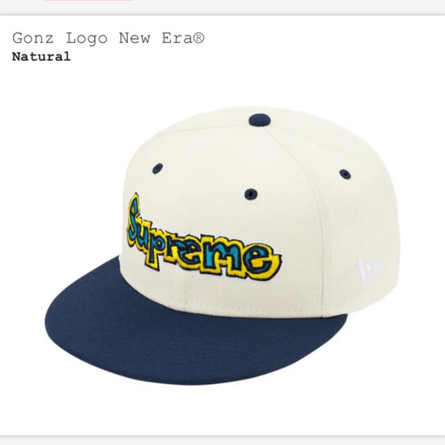 Supreme Gonz Logo New Era Natural 7 1/4 Supreme Gonz Logo New Era Natural 7 1/4
