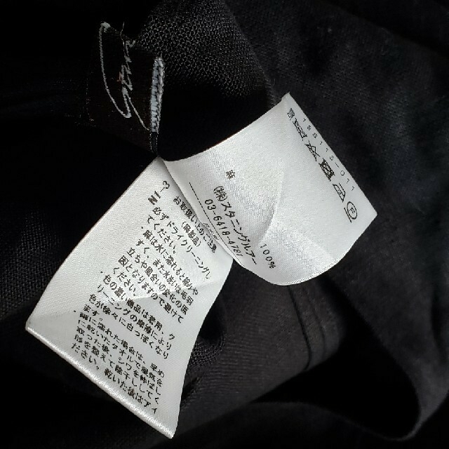 STUNNING LURE(スタニングルアー)のkeitoooo様専用　スタニングルアーのノースリーブワンピース👗 レディースのワンピース(ロングワンピース/マキシワンピース)の商品写真