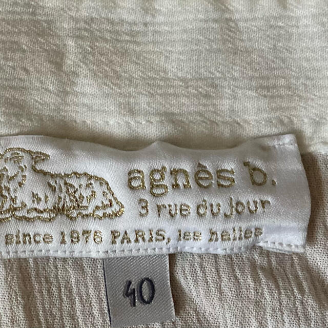 agnes b.(アニエスベー)のアニエスベージャパン羽織 レディースのトップス(カーディガン)の商品写真