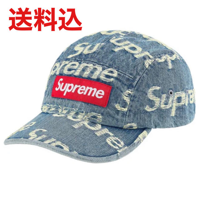 シュプリームFlayed Logos Denim Camp Cap Blue