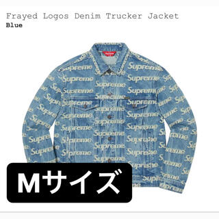 シュプリーム(Supreme)のFrayed Logos Denim Trucker Jacket(Gジャン/デニムジャケット)