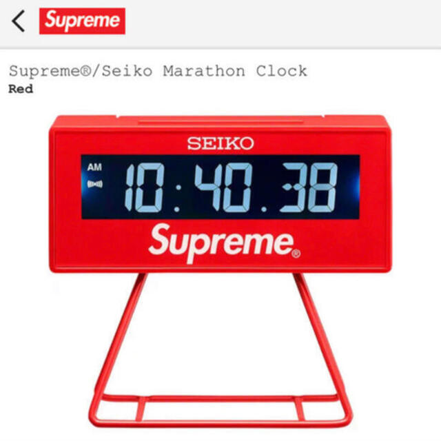 Supreme(シュプリーム)のsupreme seiko Marathon Clock 6個セット インテリア/住まい/日用品のインテリア小物(置時計)の商品写真