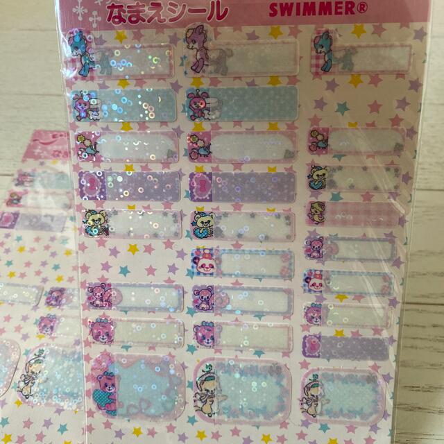 SWIMMER(スイマー)のSWIMMER なまえシール ハンドメイドのキッズ/ベビー(ネームタグ)の商品写真