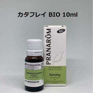 プラナロム(PRANAROM)のプラナロム カタフレイ BIO 10ml PRANAROM(エッセンシャルオイル（精油）)