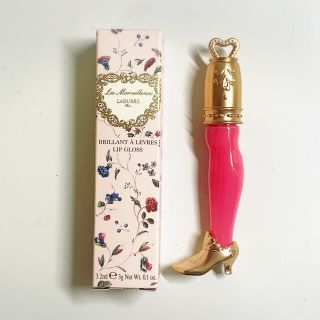 レメルヴェイユーズラデュレ(Les Merveilleuses LADUREE)の【新品未使用】ラデュレ リップグロス 08(リップグロス)