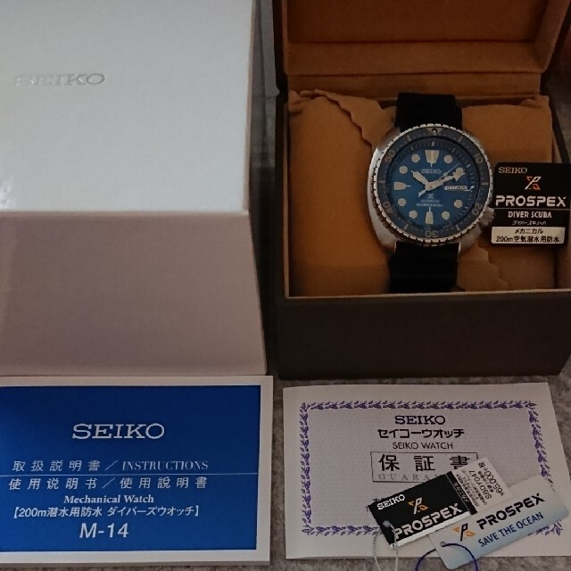 SEIKO - セイコー プロスペックス ダイバースキューバ SBDY047 の通販