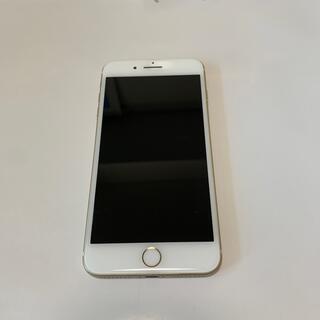 アップル(Apple)のiphone7 plus 128GB ゴールド (simロック解除済) (携帯電話本体)
