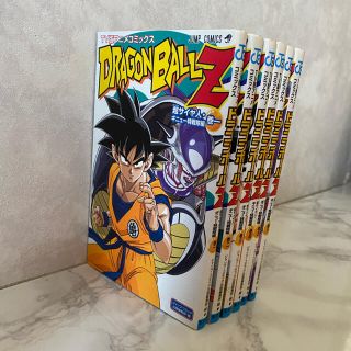 マンガ ドラゴンボール 全巻の通販 1 000点以上 フリマアプリ ラクマ マンガ ドラゴンボール 全巻の通販 1 000点以上 フリマアプリ ラクマ
