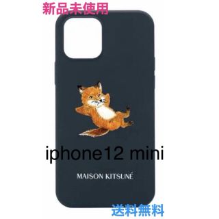 メゾンキツネ(MAISON KITSUNE')の【新品未開封】ネイティユニオン × メゾンキツネ スマホケース(iPhoneケース)