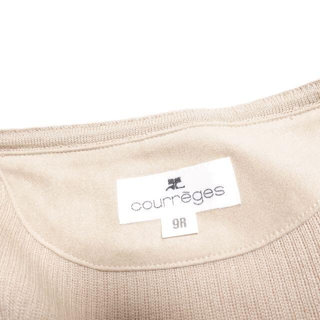 Courreges(クレージュ)のCOURREGES　カーディガン　レディース　ベージュ レディースのトップス(カーディガン)の商品写真