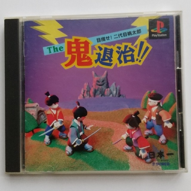 The 鬼退治！！目指せ！二代目桃太郎 エンタメ/ホビーのゲームソフト/ゲーム機本体(家庭用ゲームソフト)の商品写真