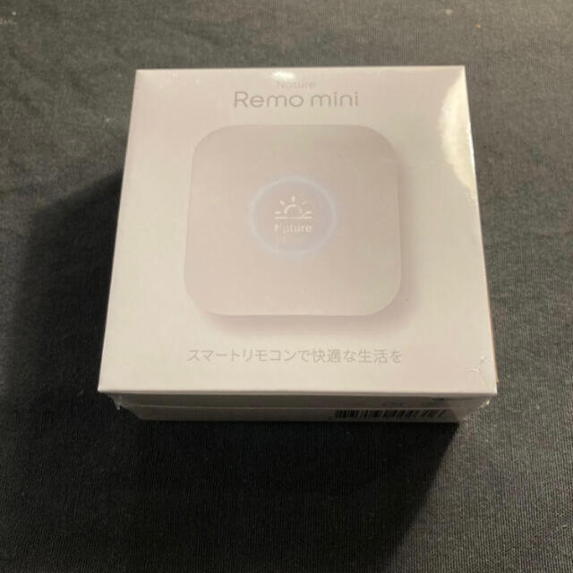 Nature Nature Remo mini  Remo-2W1 新品