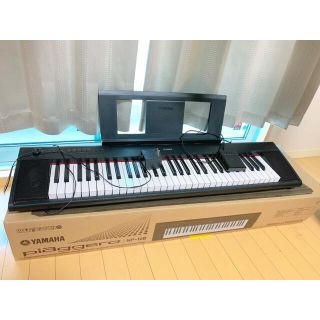 ヤマハ(ヤマハ)の【rien様専用】YAMAHA piaggero NP-12B(キーボード/シンセサイザー)