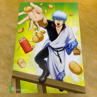 チョロ松の通販 シルバー 銀色系 23点 チョロ松を買うならラクマ チョロ松の通販 シルバー 銀色系 23点 チョロ松を買うならラクマ