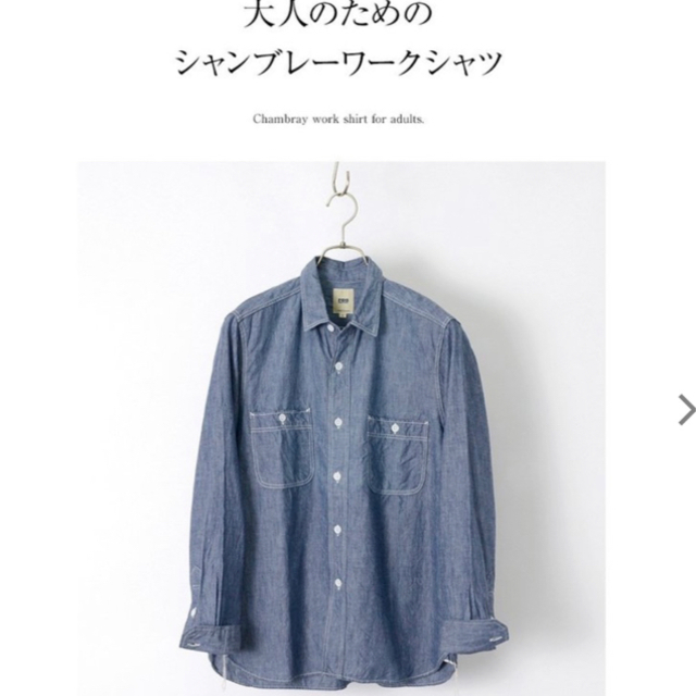 FOB FACTORY ワークシャツ-