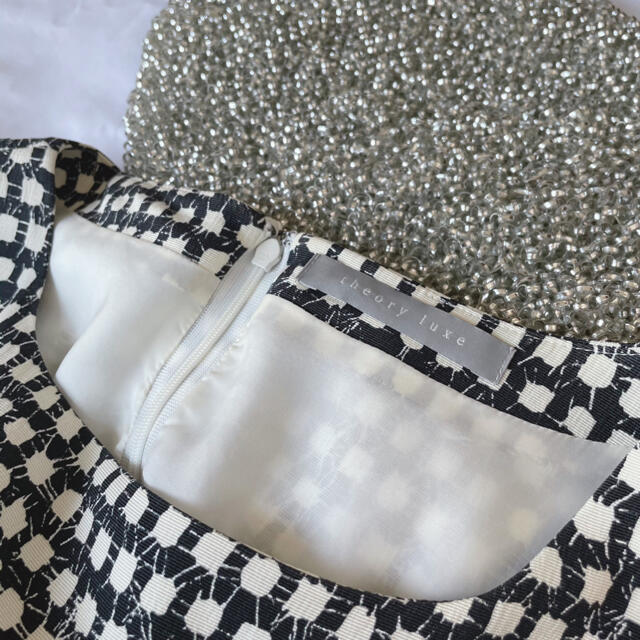 限 定 販 売 Theory Luxe セオリー バスケット柄半袖ワンピース ひざ丈ワンピース Hr Com 限 定 販 売 Theory Luxe セオリー バスケット柄半袖ワンピース ひざ丈ワンピース Hr Com