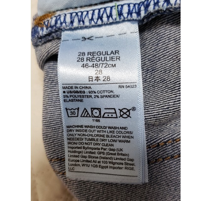 GAP(ギャップ)のGAPスキニージーンズ メンズのパンツ(デニム/ジーンズ)の商品写真