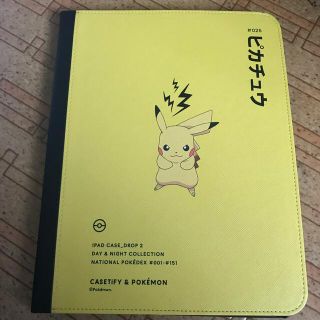 ポケモン(ポケモン)のiPad CASE DROP2 CASETiFY ポケモン(iPadケース)