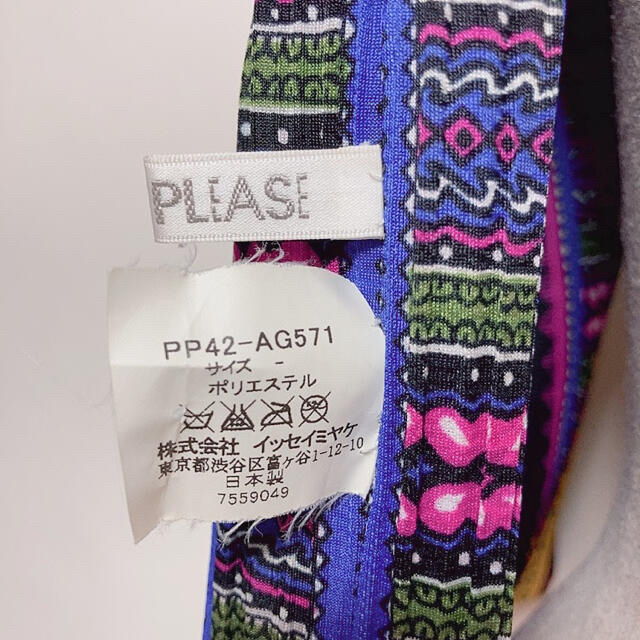 PLEATS PLEASE ISSEY MIYAKE(プリーツプリーズイッセイミヤケ)の自己紹介👀✅肩掛けバッグ 柄 イッセイミヤケ プリーツプリーズ正規品 レディースのバッグ(トートバッグ)の商品写真