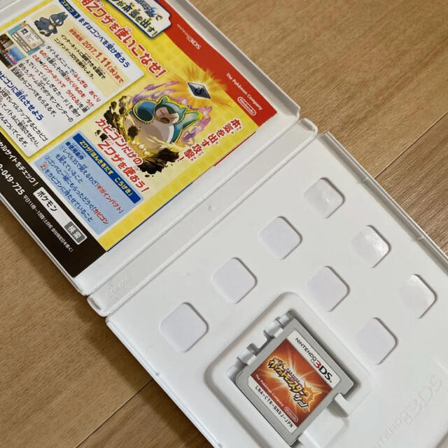 ニンテンドー3DS(ニンテンドー3DS)のポケットモンスター サン The Pokemon Company エンタメ/ホビーのゲームソフト/ゲーム機本体(携帯用ゲームソフト)の商品写真