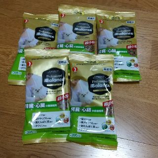 ドッグフード試供品  腎臓心臓の健康維持食、5袋(ペットフード)