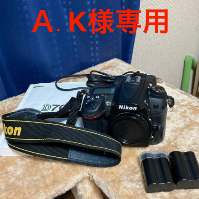 Niko  D7000 カメラ