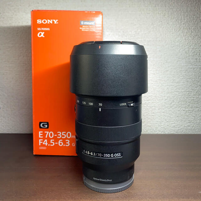 SONY 70-350 G  週末価格