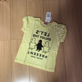 ジェニィ(JENNI)の新品 JENNI Tシャツ　120サイズ(Tシャツ/カットソー)