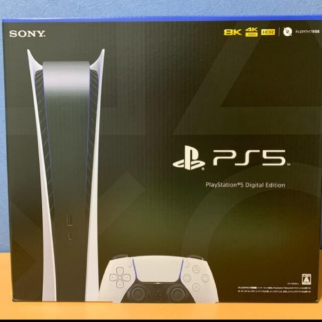 年中無休】 PlayStation - SONY PS5 デジタルエディション 新品未開封