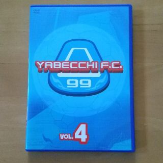 やべっちF．C．　VOL．4 DVD(スポーツ/フィットネス)