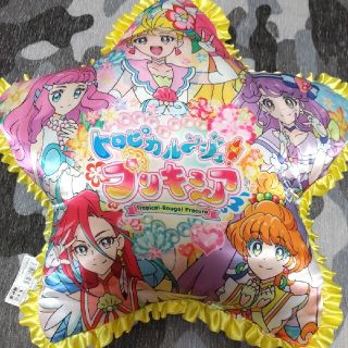 トロピカルージュプリキュア 星型ビッグクッション(その他)