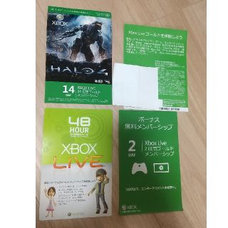 Xbox One ゲーム機本体 ＋ Kinect ＋xbox live gold