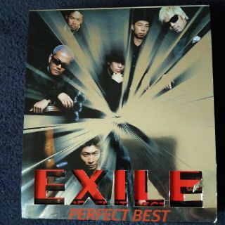 EXILE　PERFECT BEST　エグザイル(ポップス/ロック(邦楽))