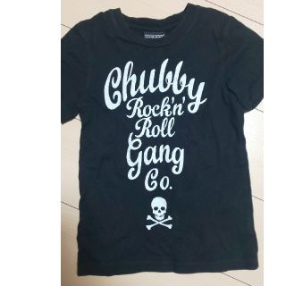 チャビーギャング(CHUBBYGANG)のCHUBBYGANG  Tシャツ  130(Tシャツ/カットソー)