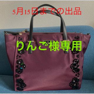 ケイトスペードニューヨーク(kate spade new york)のビジューナイロンバッグ(トートバッグ)